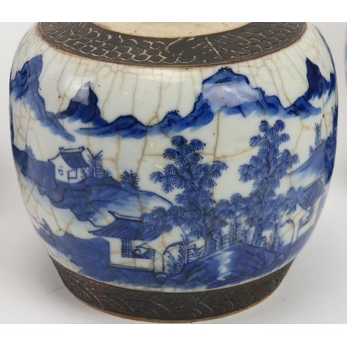 138 - Three Chinese blue and white crackle glazed ginger jars, late 19th century. 13.5 cm tallest height. ... 