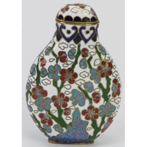 163 - Two Chinese cloisonné jars with covers and a snuff bottle, 20th century. (3 items) Jars: 13.7 cm dia... 