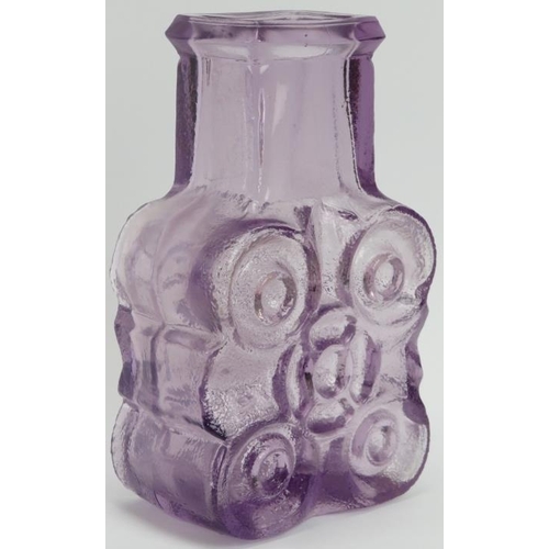 21 - A rare vintage Scandinavian ‘On The Rocks’ purple glass vase by Lars Hellsten. Scruf glassworks of S... 