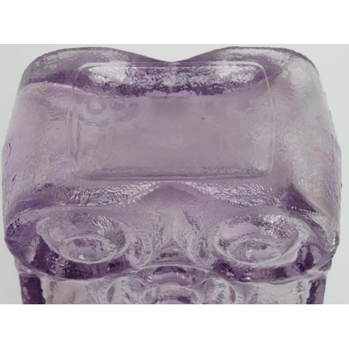 21 - A rare vintage Scandinavian ‘On The Rocks’ purple glass vase by Lars Hellsten. Scruf glassworks of S... 