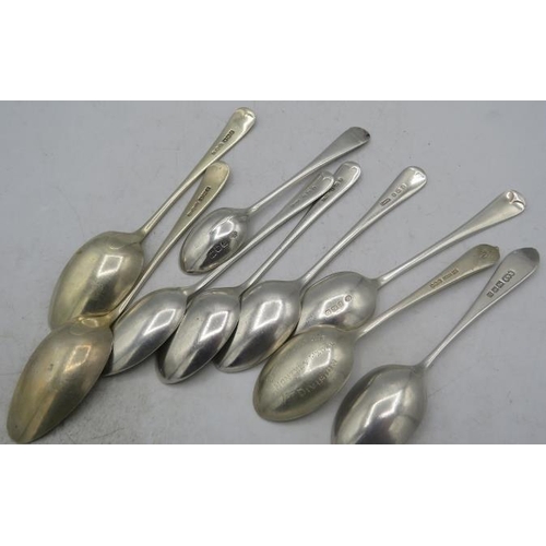 370 - A collection of nine various silver teaspoons, all fully hallmarked. Approx weight 4.2 troy oz/131 g... 