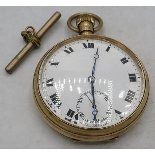 380 - A 9ct gold pocket watch with Roman numerals. English made case 5095, DB & Co, Chester 1929 and a yel... 