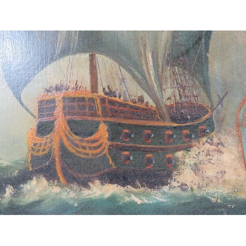 508 - British School (20th century) - 'Three old Warships at Sea', oil on canvas, indistinctly signed in r... 