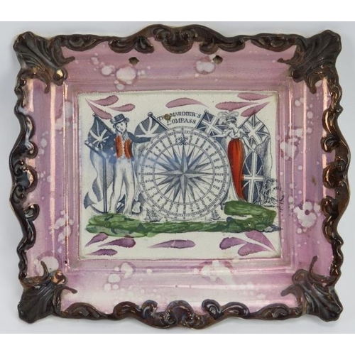 55 - A Victorian Sunderland lustreware ‘Mariner’s Compass’ maritime wall plaque, mid 19th century. 20.7 c... 