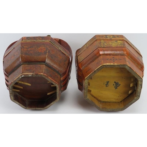 58 - Two Chinese gilt lacquered wood picnic boxes, 20th century. 34 cm approximate height. 
Condition rep... 