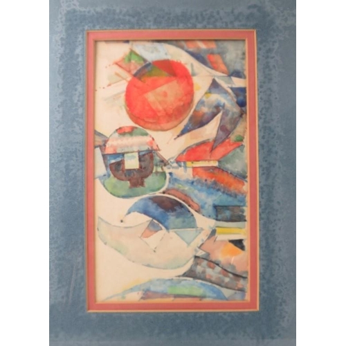 595 - Pal Gerzson (1931-2008 Hungarian) - A framed and glazed watercolour, abstract landscape, approx 28cm... 