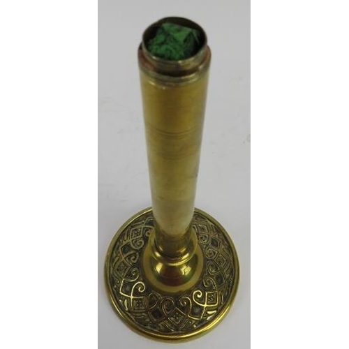 63 - A portable brass and silk face screen, early/mid 19th century. Modelled with a detachable green silk... 