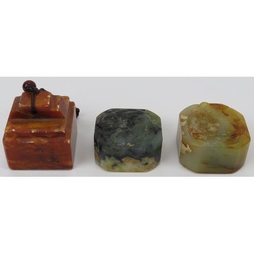 8 - A group of three Chinese jade and hardstone carved seals, 20th century. Each bearing zhuanshu script... 