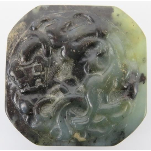 8 - A group of three Chinese jade and hardstone carved seals, 20th century. Each bearing zhuanshu script... 