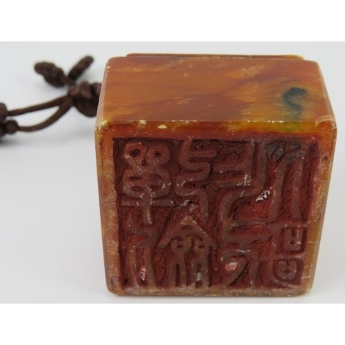 8 - A group of three Chinese jade and hardstone carved seals, 20th century. Each bearing zhuanshu script... 