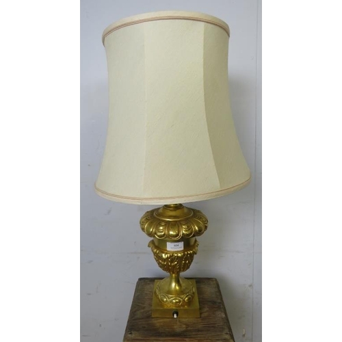 804 - A good quality vintage gilt brass table lamp, having relief acanthus decoration in the Classical tas... 