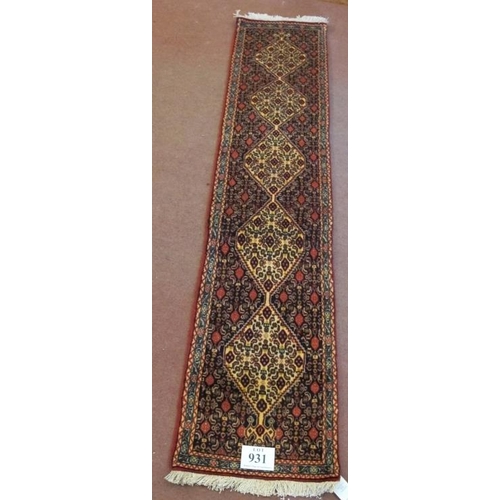 931 - North West Persian Senneh runner. 5 linked central motif on a dark blue ground. 240cm x 55cm (approx... 