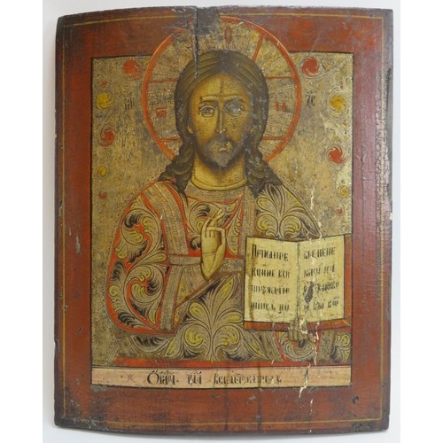 179 - A Russian Orthodox Christian icon depicting Christ Pantocrator, 19th century or earlier. Gilt highli... 