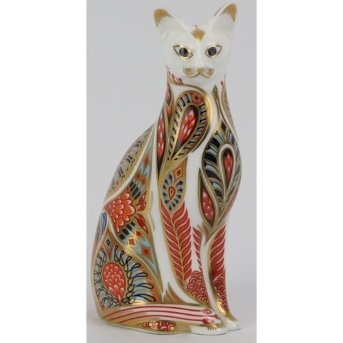 72 - A Royal Crown Derby porcelain Siamese cat paperweight figurine. Stopper and factory marks beneath. 1... 