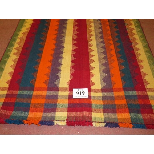 919 - South West Persian Ja Jim Kilim, vibrant colours, 203cm x 125cm.
Condition report: Condition is good... 