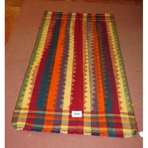 919 - South West Persian Ja Jim Kilim, vibrant colours, 203cm x 125cm.
Condition report: Condition is good... 