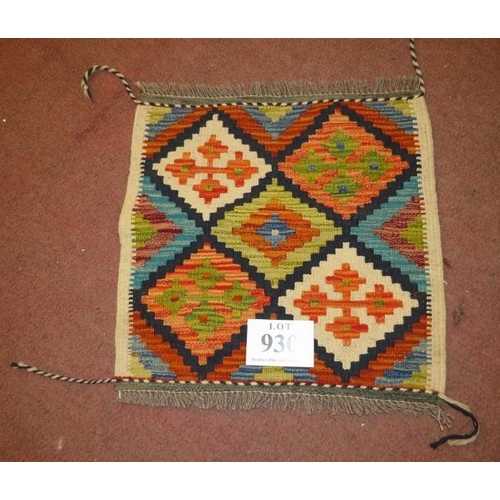 930 - A small Chobi Kilim mat, repeat diamond motif. Good colours and condition. 50cm x 50cm.