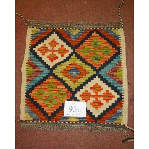 930 - A small Chobi Kilim mat, repeat diamond motif. Good colours and condition. 50cm x 50cm.