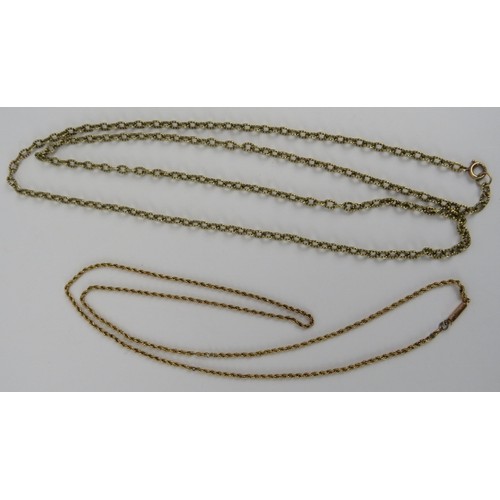 350 - A 9ct yellow gold fancy link chain necklace and a fine 9ct yellow gold rope chain necklace. Approx w... 