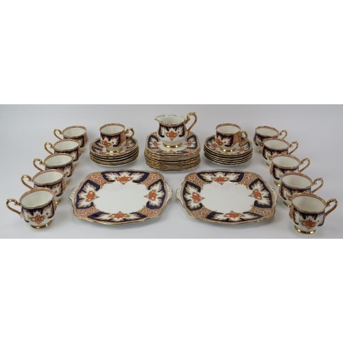 160 - A Royal Albert ‘Royalty’ pattern set of twelve tea set, circa 1932. (39 items) Serving plates: 25.1 ... 