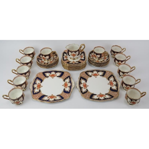 160 - A Royal Albert ‘Royalty’ pattern set of twelve tea set, circa 1932. (39 items) Serving plates: 25.1 ... 