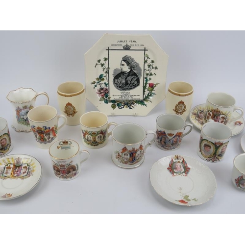 173 - A collection of Royal Commemorative Jubilee and Coronation printed ceramic cups, mugs, saucers and a... 