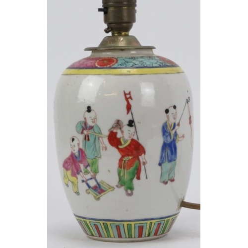 186 - A Chinese famille rose vase, late 19th/early 20th century. Overglaze enamel painted depicting a cont... 