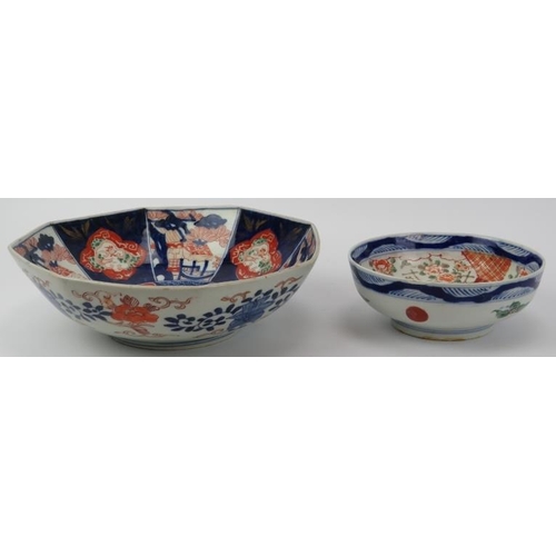 198 - Two Japanese Imari porcelain bowls, late Meiji/Taisho period. (2 items) 29.5 cm diameter, 18.5 cm di... 