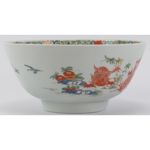 206 - A rare Worcester Kakiemon dragon bowl, mid 18th century. Finely overglaze painted with a continuous ... 