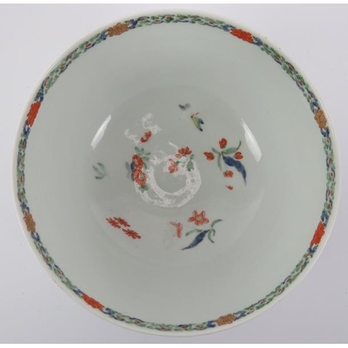 206 - A rare Worcester Kakiemon dragon bowl, mid 18th century. Finely overglaze painted with a continuous ... 