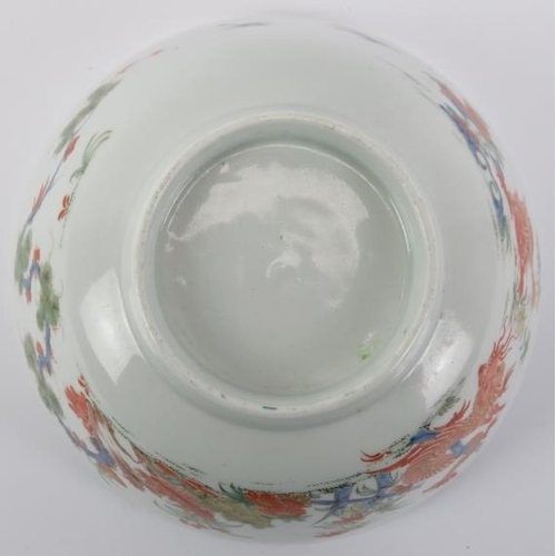 206 - A rare Worcester Kakiemon dragon bowl, mid 18th century. Finely overglaze painted with a continuous ... 