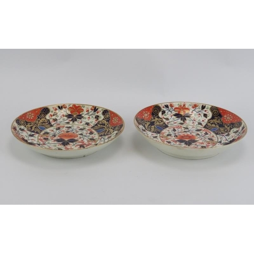 30 - Two Derby Imari pattern porcelain dishes, circa 1806-1825. (2 items) 22 cm diameter. 
Condition repo... 