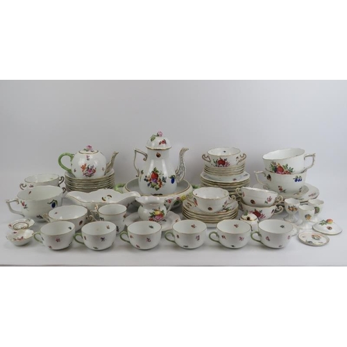 39 - A Herend porcelain part breakfast and dinner service, 20th century. Mainly decorated in the ‘Fruits ... 