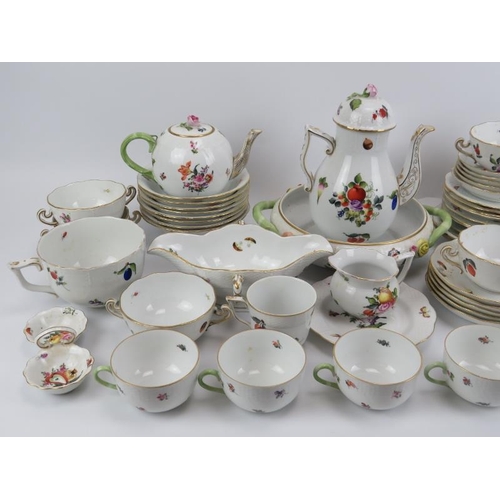 39 - A Herend porcelain part breakfast and dinner service, 20th century. Mainly decorated in the ‘Fruits ... 