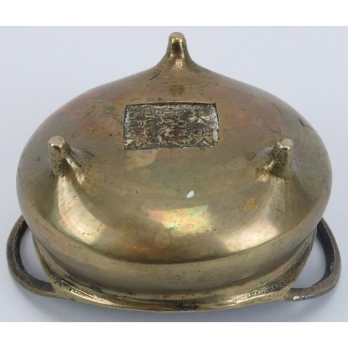 81 - A Chinese polished bronze bombe censer, 19th century. Imperial Xuande (1426 - 1435) reign mark in zh... 