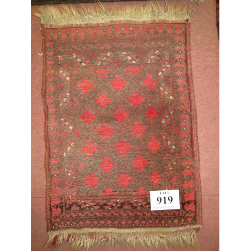 919 - Four assorted small rugs, Afghan/Persian. Smallest 75cm x 50cm (approx). Largest 130cm x 44cm (appro... 