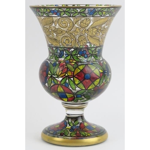 12 - A German gilt and coloured glass rummer by Julius Mulhaus & Co, Haida, circa 1910 - 1920. Of thistle... 