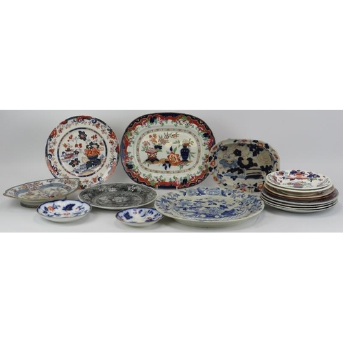 174 - A group of ironstone china ceramic wares, 19th/20th century. (16 items) 34.8 cm largest diameter.
Co... 