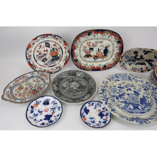 174 - A group of ironstone china ceramic wares, 19th/20th century. (16 items) 34.8 cm largest diameter.
Co... 