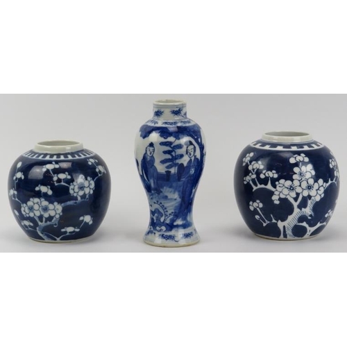 3 - Two Chinese blue and white porcelain ginger jars and a meiping vase, late 19th/early 20th century. (... 