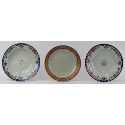 50 - Two Chinese export enamelled porcelain bowls and a plate, 18th century. Comprising two enamel decora... 