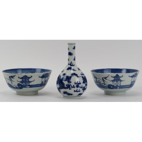 6 - A Chinese blue and white porcelain vase and two bowls, 19th century. (3 items) Vase: 13.3 cm height.... 