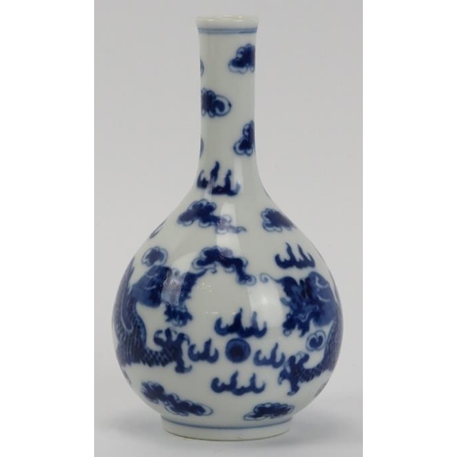 6 - A Chinese blue and white porcelain vase and two bowls, 19th century. (3 items) Vase: 13.3 cm height.... 