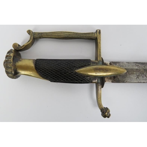 65 - Militaria: A French Hussar cavalry officer’s sabre sword, 19th century. With a cross hatched ebonise... 