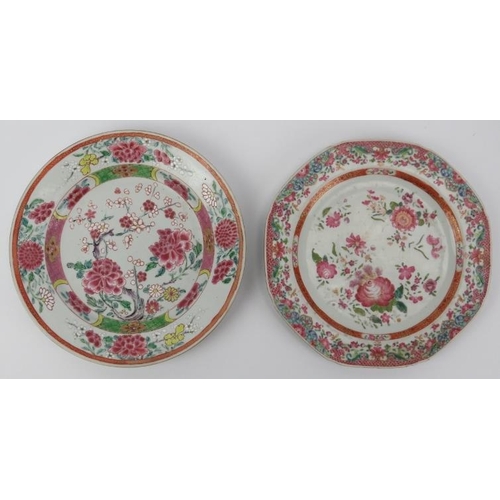 95 - Two Chinese famille rose polychrome enamelled porcelain plates, 18th century, Qianlong period. 22.5 ... 