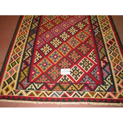 901 - South West Persian Qashgai Kilim, central repeat pattern, multi-coloured. 240cm x 146cm (approx).
Co... 