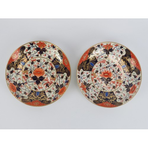 130 - Two Derby Imari porcelain bowls, early 19th century. Circa 1806 - 1825. (2 items) 22 cm diameter. 
C... 