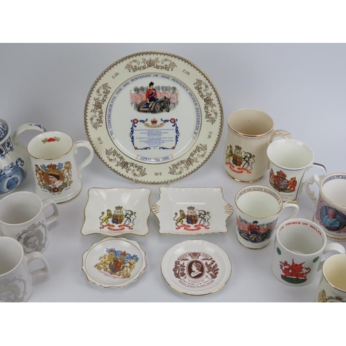 200A - A collection of Royal Commemorative Coronation printed ceramic cups, mugs, saucers and silver plated... 