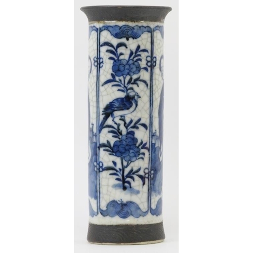 13 - A Chinese blue and white sgraffito decorated porcelain sleeve vase and wucai decorated bowl. Compris... 