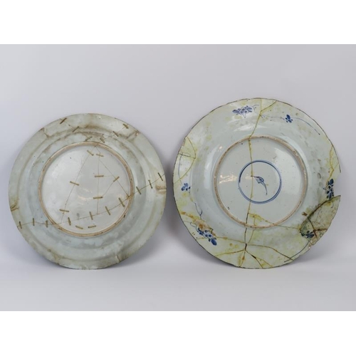 132 - Two Chinese blue and white porcelain chargers, 18th/early 19th century. Comprising a charger with kr... 